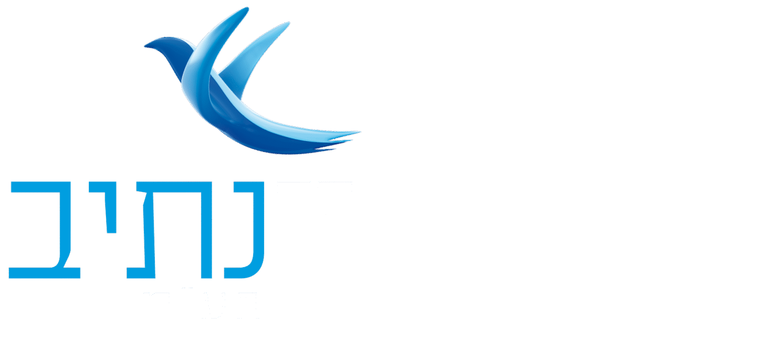 Logo of a writing company with a blue bird and Hebrew captions.