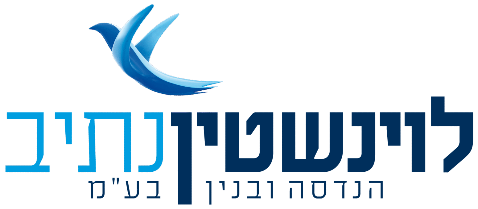 Logo of Livistin Nativ Ltd. with a blue bird and Hebrew subtitles.