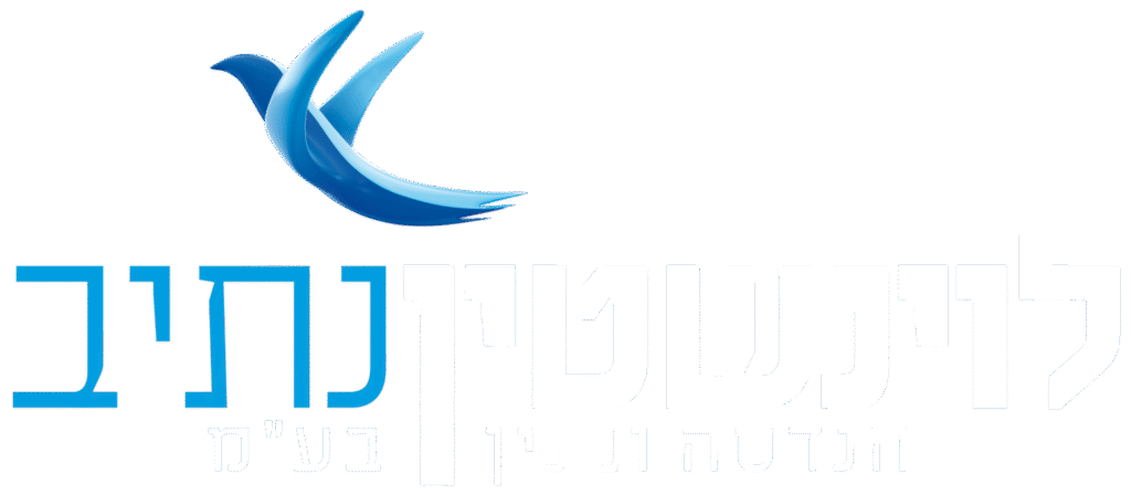 לוגו של חברת כתיב עם ציפור כחולה וכתובית בעברית.